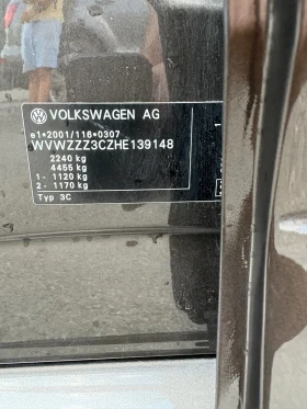 VW Passat 2.0 TDI 4 motion , снимка 14