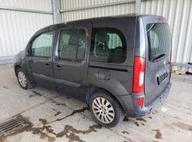 Mercedes-Benz Citan 1.5 dci, снимка 3 - Автомобили и джипове - 37377827