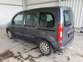 Mercedes-Benz Citan 1.5 dci, снимка 3