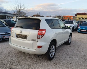Toyota Rav4 2.2 150�. ��� ���������  | Mobile.bg � ����� ������ 4