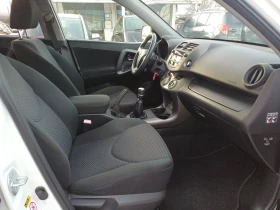 Toyota Rav4 2.2 150�. ��� ���������  | Mobile.bg � ����� ������ 12
