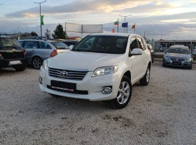����� �� �������� �� Toyota Rav4 2.2 150�. ��� ��������� 