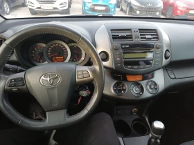 Toyota Rav4 2.2 150�. ��� ���������  | Mobile.bg � ����� ������ 17