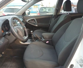 Toyota Rav4 2.2 150�. ��� ���������  | Mobile.bg � ����� ������ 14