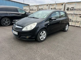 Opel Corsa 1.3CDTI, снимка 1