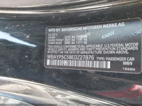 BMW 640 Авто Кредит! - 28000 лв. - 57856723 12