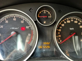 Обява за продажба на Opel Astra ~12 000 лв. - изображение 6