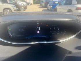 Обява за продажба на Peugeot 3008 1.2 Бензин/Автоматик ~24 999 лв. - изображение 8