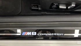BMW M8 Competition Coupe = Carbon Core = Гаранция - 242340 лв. - 52025698 8