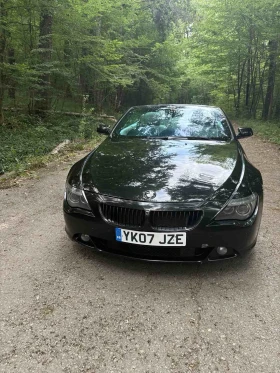 BMW 650 5.0 - 10450 лв. - 66952416 9