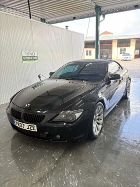 BMW 650 5.0