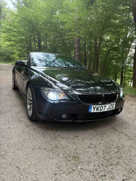 BMW 650 5.0 - 10450 лв. - 66952416 5