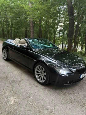 BMW 650 5.0 - 10450 лв. - 66952416 7