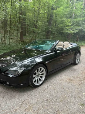 BMW 650 5.0 - 10450 лв. - 66952416 10