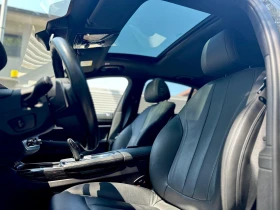 Обява за продажба на BMW 750 i xDrive ~97 000 лв. - изображение 8 | Auto.bg Обява за продажба на BMW 750 i xDrive ~97 000 лв. - изображение 8