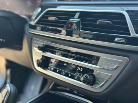 Обява за продажба на BMW 750 i xDrive ~97 000 лв. - изображение 10 | Auto.bg Обява за продажба на BMW 750 i xDrive ~97 000 лв. - изображение 10