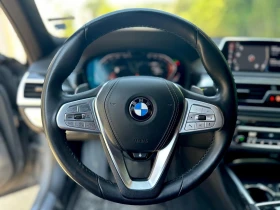 Обява за продажба на BMW 750 i xDrive ~97 000 лв. - изображение 11 | Auto.bg Обява за продажба на BMW 750 i xDrive ~97 000 лв. - изображение 11