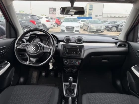 Suzuki Swift 1.2 (КАТО НОВА) - 16600 лв. / 8487.45 € - 81516539 15