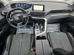 Peugeot 5008 1.5HDI-131K.C-ЕВРО 6В-7 МЕСТЕН-АВТОМАТИК - 28500 лв. / 14571.82 € - 65475653 12