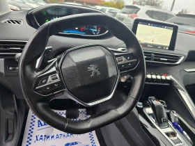 Peugeot 5008 1.5HDI-131K.C-ЕВРО 6В-7 МЕСТЕН-АВТОМАТИК - 28500 лв. / 14571.82 € - 65475653 17