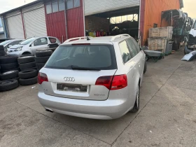 Audi A4 2.0 TDI - 11 лв. / 5.62 € - 27831306 7