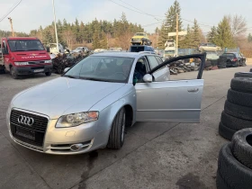 Audi A4 2.0 TDI - 11 лв. / 5.62 € - 27831306 3