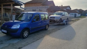 Peugeot Partner - 1500 € / 2933.74 лв. - 54740629 7