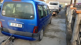Peugeot Partner - 1500 € / 2933.74 лв. - 54740629 6