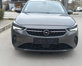 Opel Corsa 1.5D 102ps - 8499 € / 16622.60 лв. - 15732850 2
