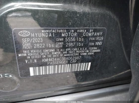 Hyundai Ioniq 6 SEL AWD | Mobile.bg � ����� ������ 9