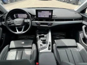 Audi A4 2.0D-S LINE-PANORAMA-DISTRONIK-КОЖА- FULL | Auto.bg — изображение 9