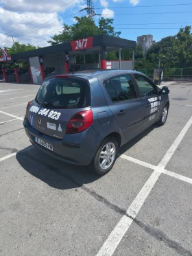 Renault Clio | Mobile.bg � ����� ������ 4