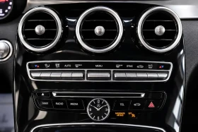 Mercedes-Benz C 300 AMG LINE/360/BURMESTER/MULTIBEAM/������/ | Mobile.bg � ����� ������ 14
