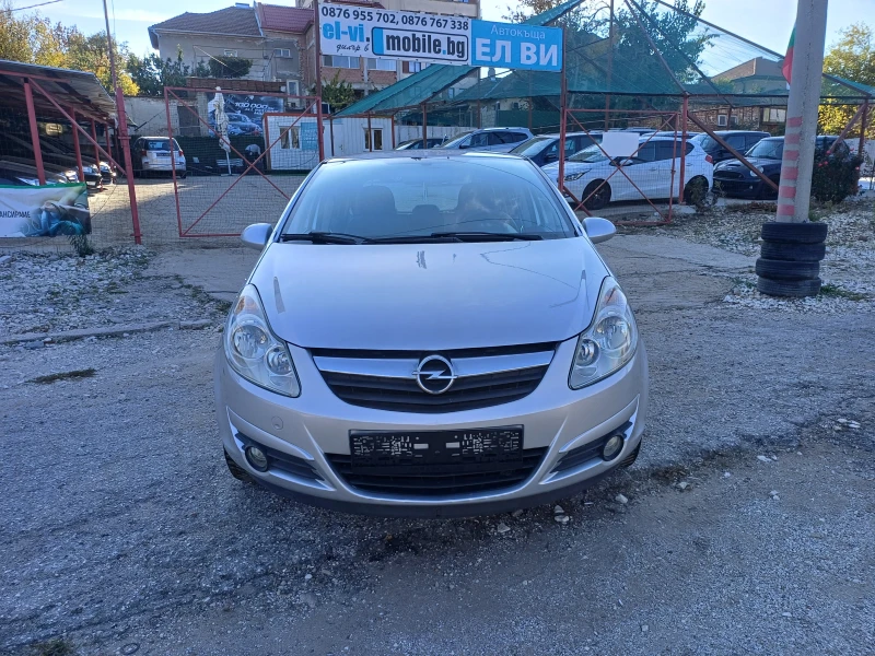 Opel Corsa 1.3D 6s.k COSMO, снимка 2 - Автомобили и джипове - 47802453