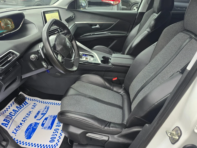 Peugeot 5008 1.5HDI-131K.C-ЕВРО 6В-7 МЕСТЕН-АВТОМАТИК, снимка 9 - Автомобили и джипове - 52704786