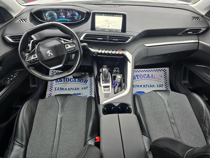 Peugeot 5008 1.5HDI-131K.C-ЕВРО 6В-7 МЕСТЕН-АВТОМАТИК, снимка 12 - Автомобили и джипове - 52704786