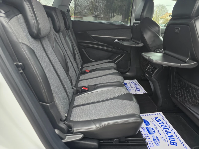 Peugeot 5008 1.5HDI-131K.C-ЕВРО 6В-7 МЕСТЕН-АВТОМАТИК, снимка 13 - Автомобили и джипове - 52704786