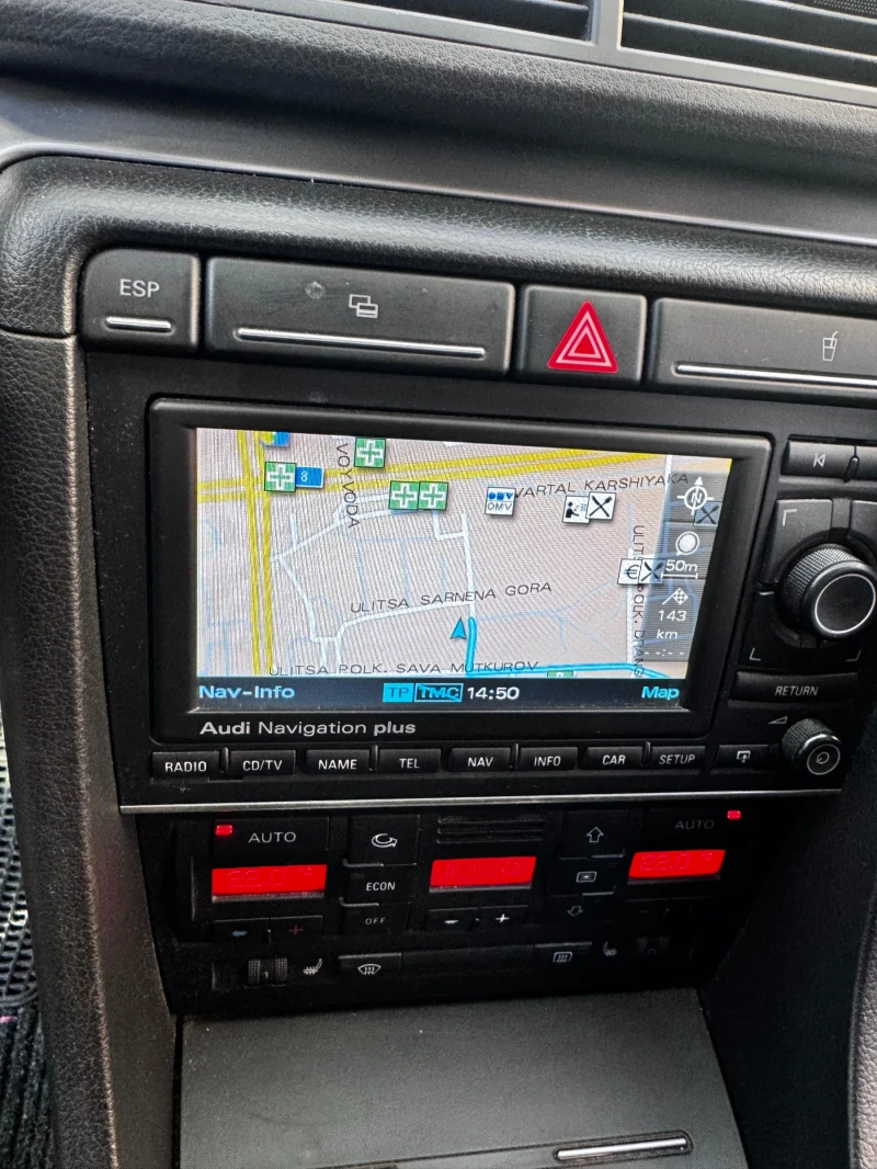 Audi A4 2.0 TDI, снимка 7 - Автомобили и джипове - 52755960