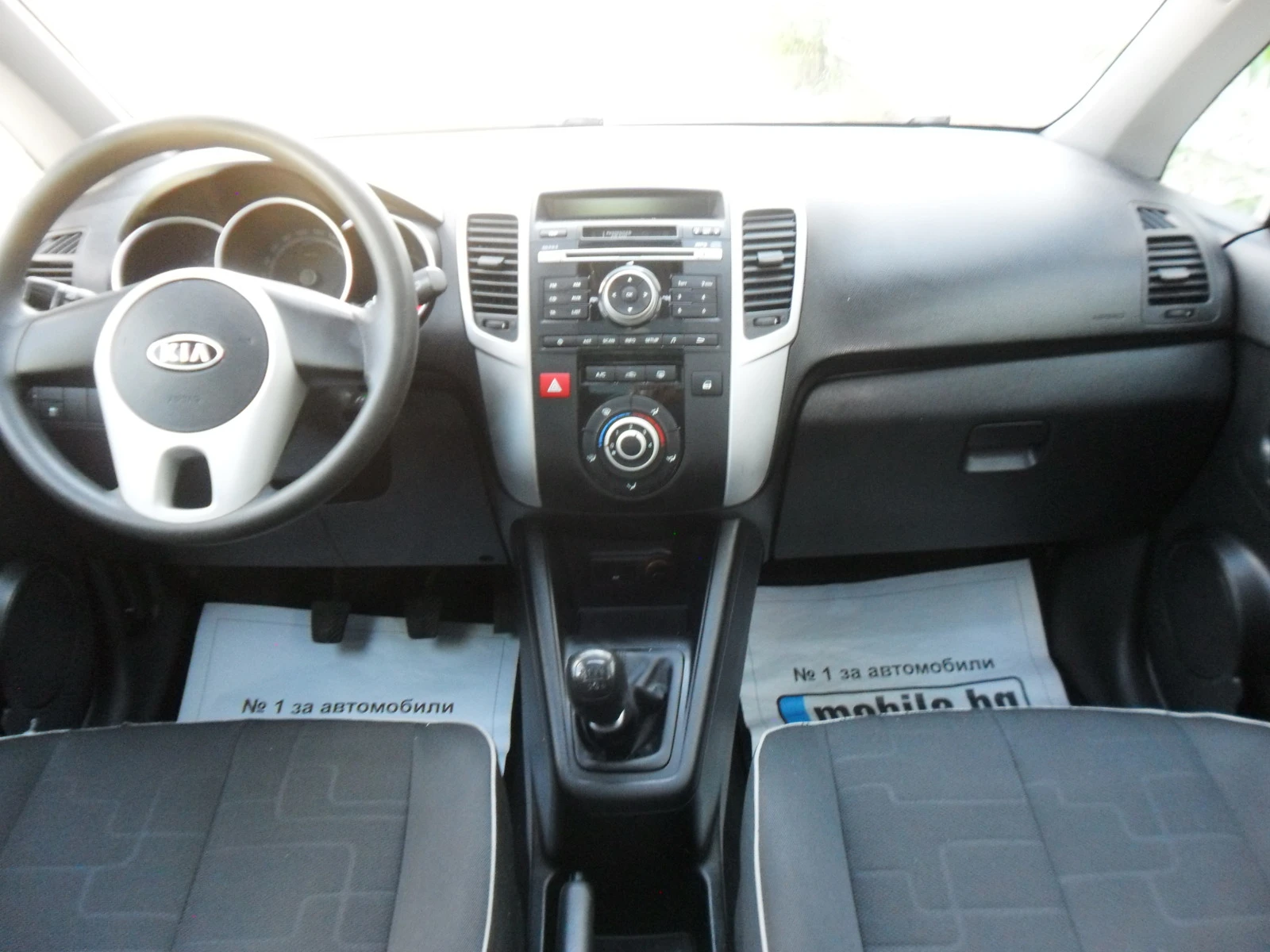 Kia Venga 1, 4-CRDI-KLIMA-PANORAMA  | Mobile.bg — изображение 12