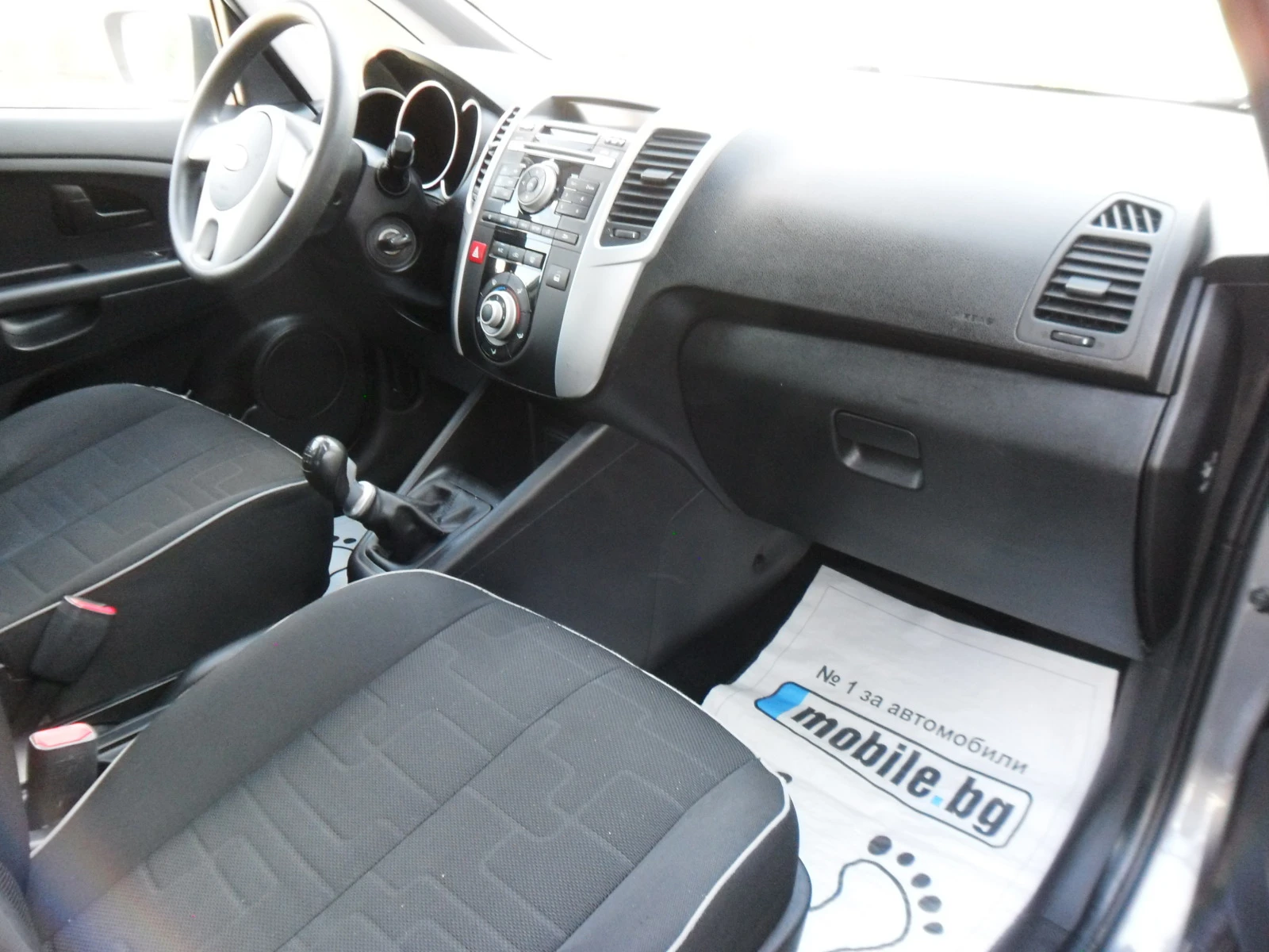 Kia Venga 1, 4-CRDI-KLIMA-PANORAMA  | Mobile.bg — изображение 13