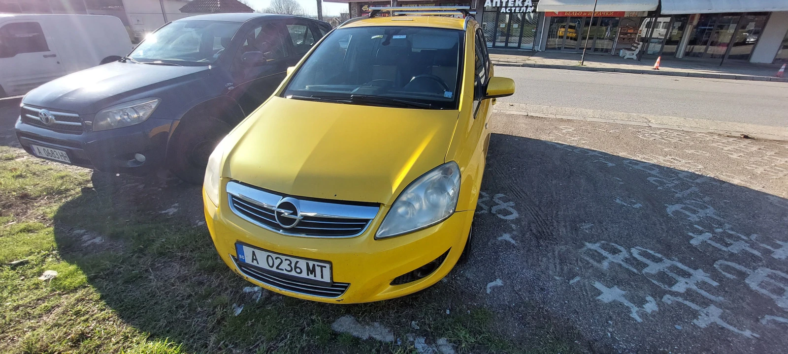 Opel Zafira | Mobile.bg � ����������� 1