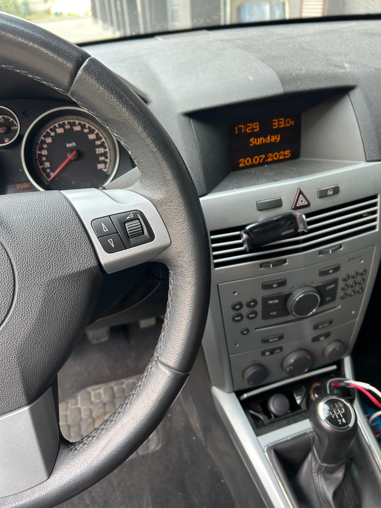 Opel Astra  - изображение 6