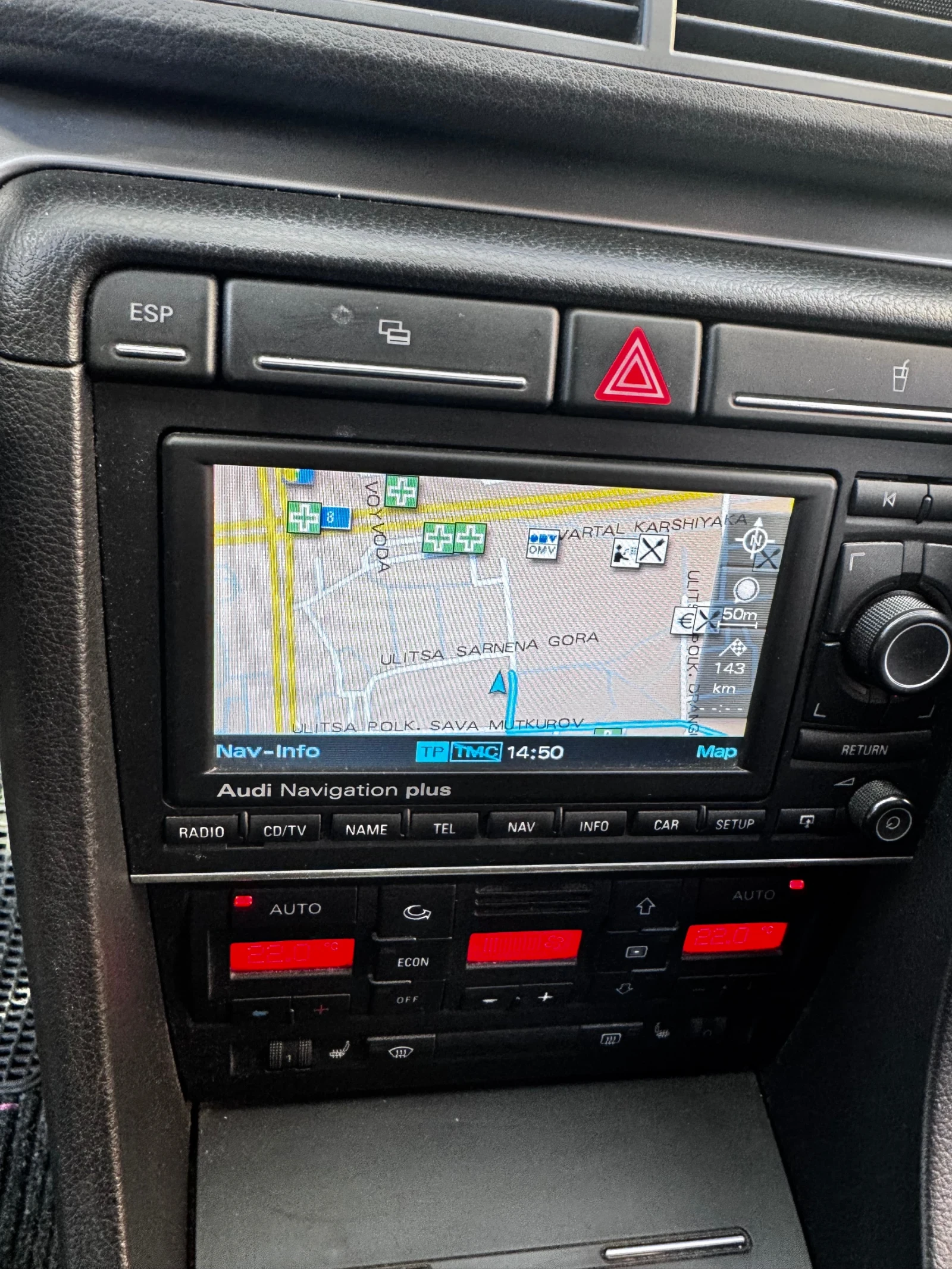 Audi A4 2.0 TDI - изображение 7