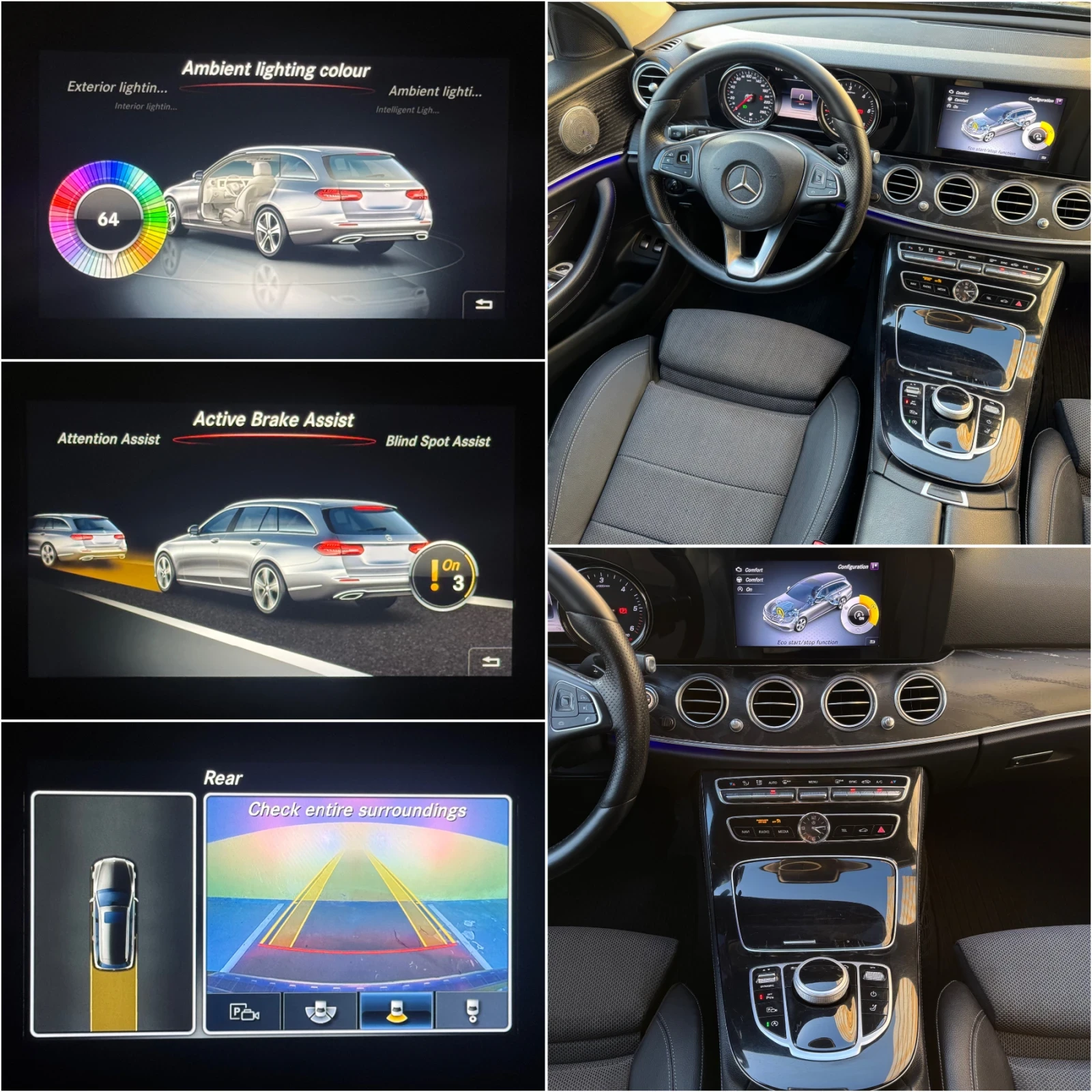 Mercedes-Benz E 200 9-G MULTIBEAM LED Swarovski DriveSelect  - изображение 10