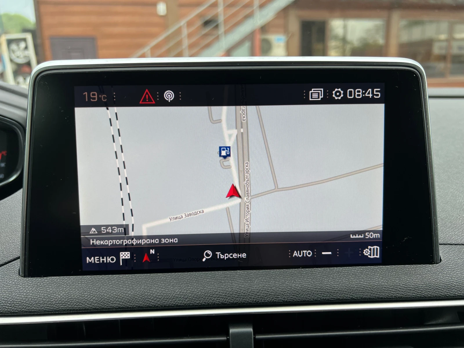 Peugeot 3008 1.5 HDI GT Line 150503 km!!!!!!, снимка 9 - Автомобили и джипове - 54458994