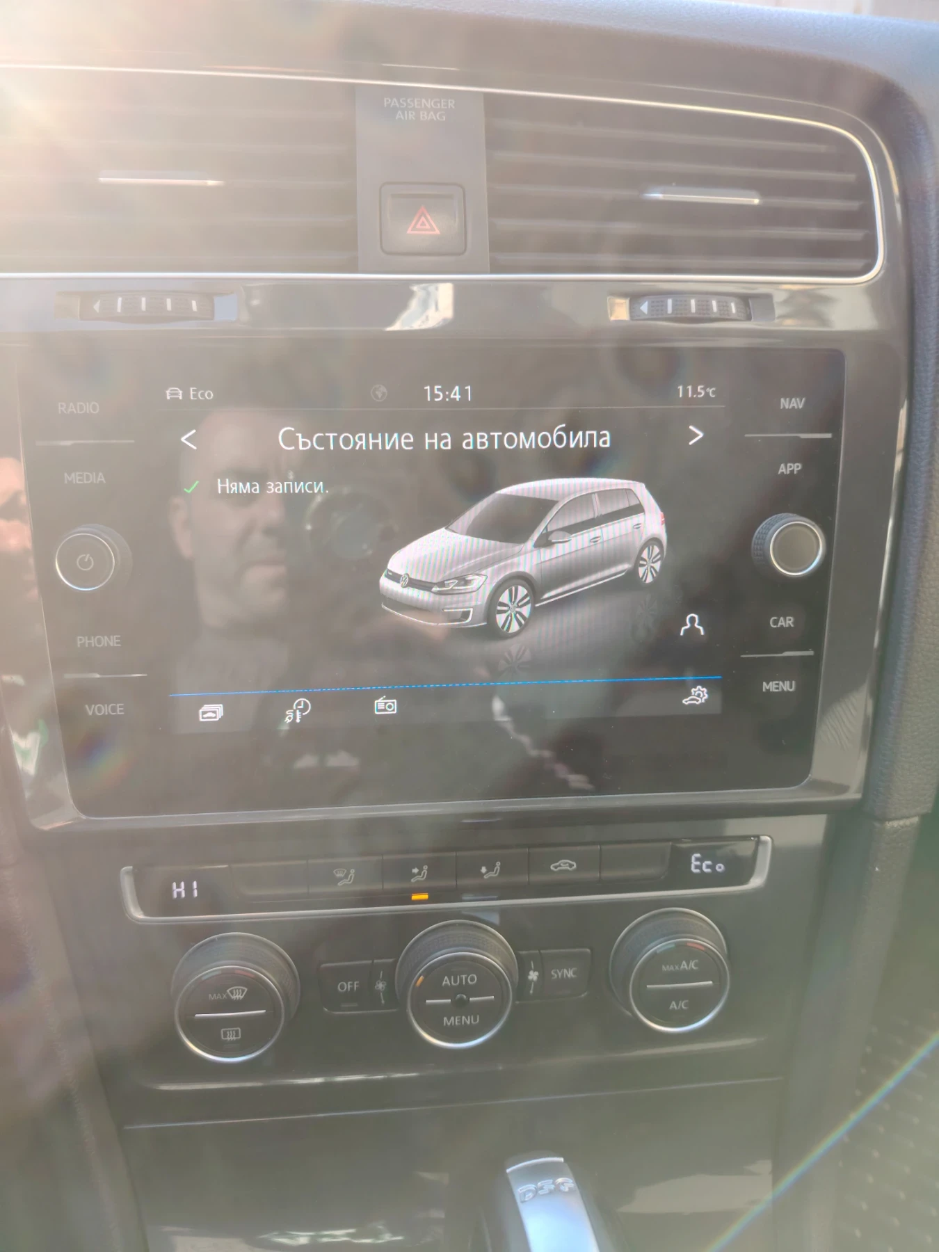 VW Golf Термопомпа , снимка 9 - Автомобили и джипове - 54801768