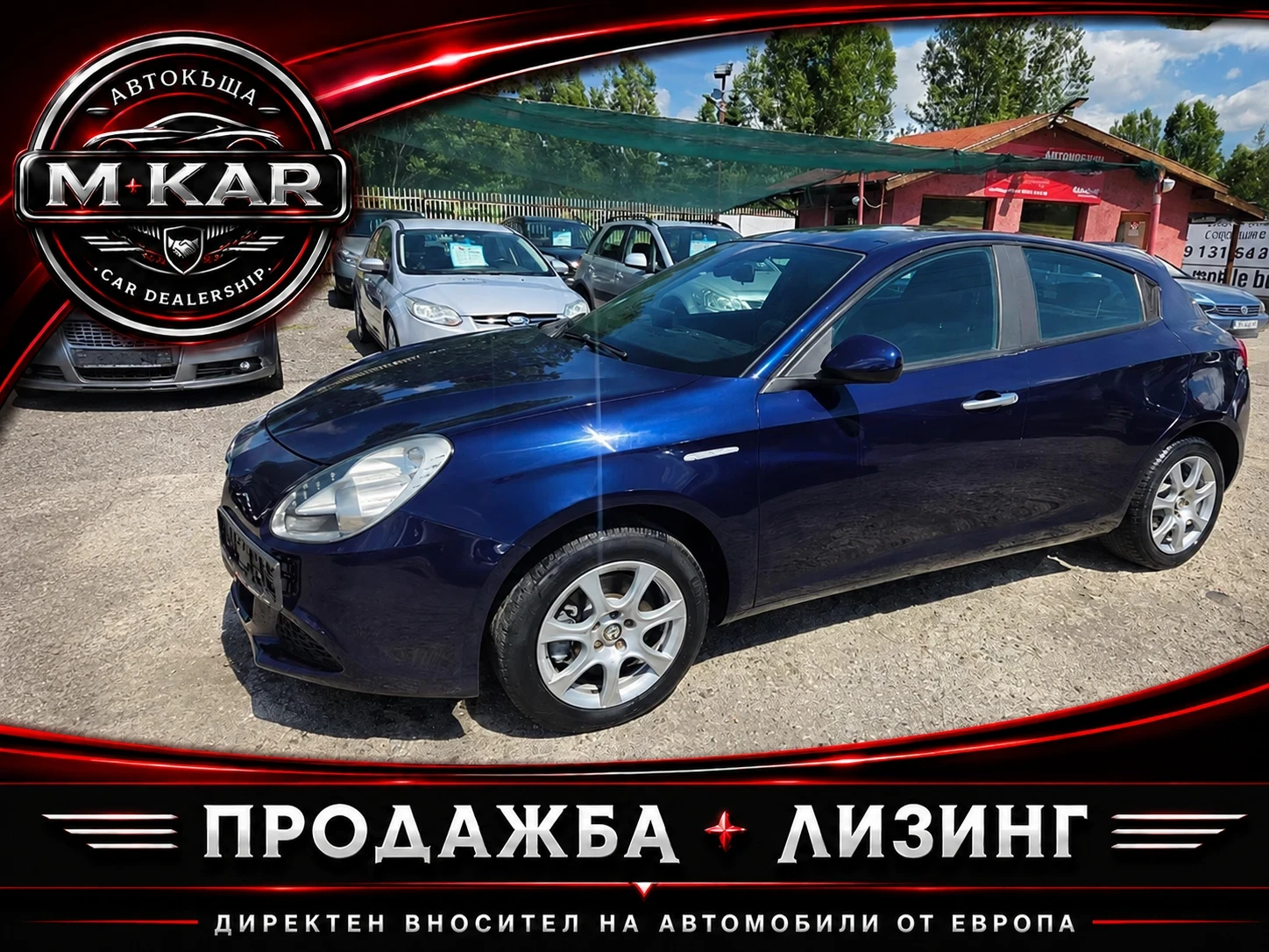 Alfa Romeo Giulietta 2.0JTD-M/KOJA/NAVI