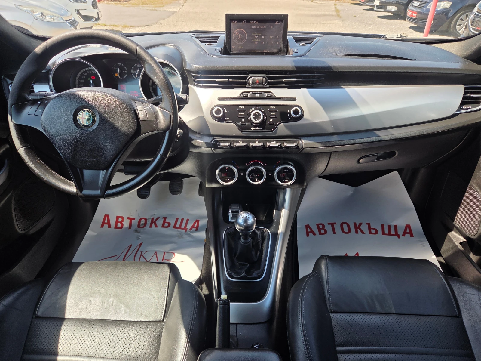 Alfa Romeo Giulietta 2.0JTD-M/KOJA/NAVI, снимка 12 - Автомобили и джипове - 54924880