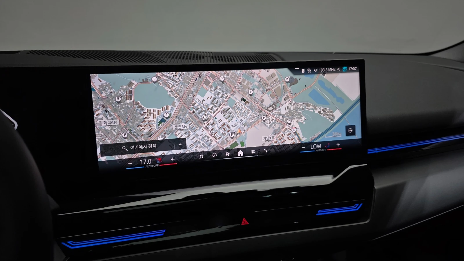 BMW 520 G60 | Mobile.bg � ����������� 14