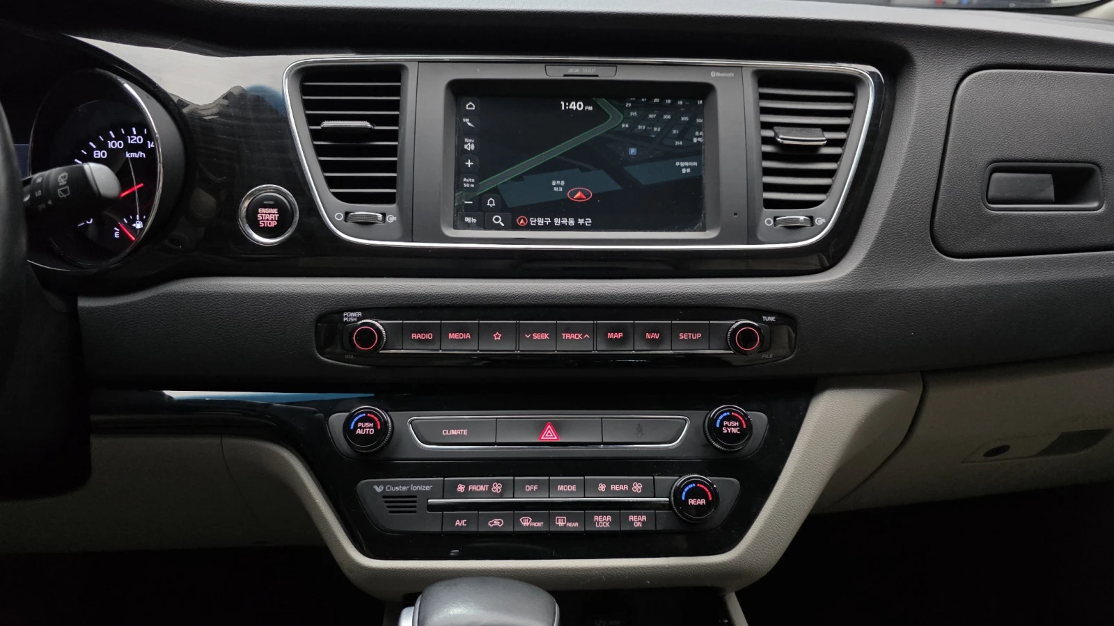 Kia Carnival PRESTIGE * 9 МЕСТНА* , снимка 16 - Автомобили и джипове - 55141394